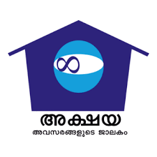 Akshaya Project - Govt of Kerala